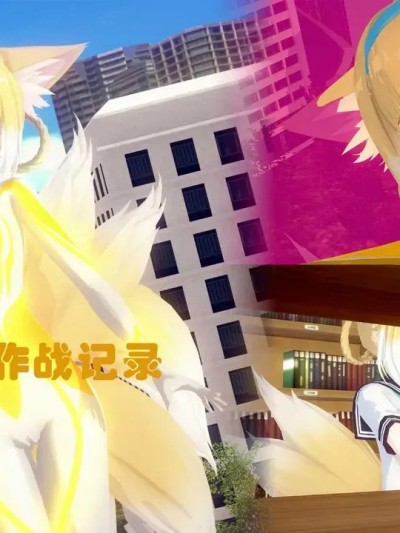 [DoubleKilInkk]铃兰的高级作战记录漫画封面
