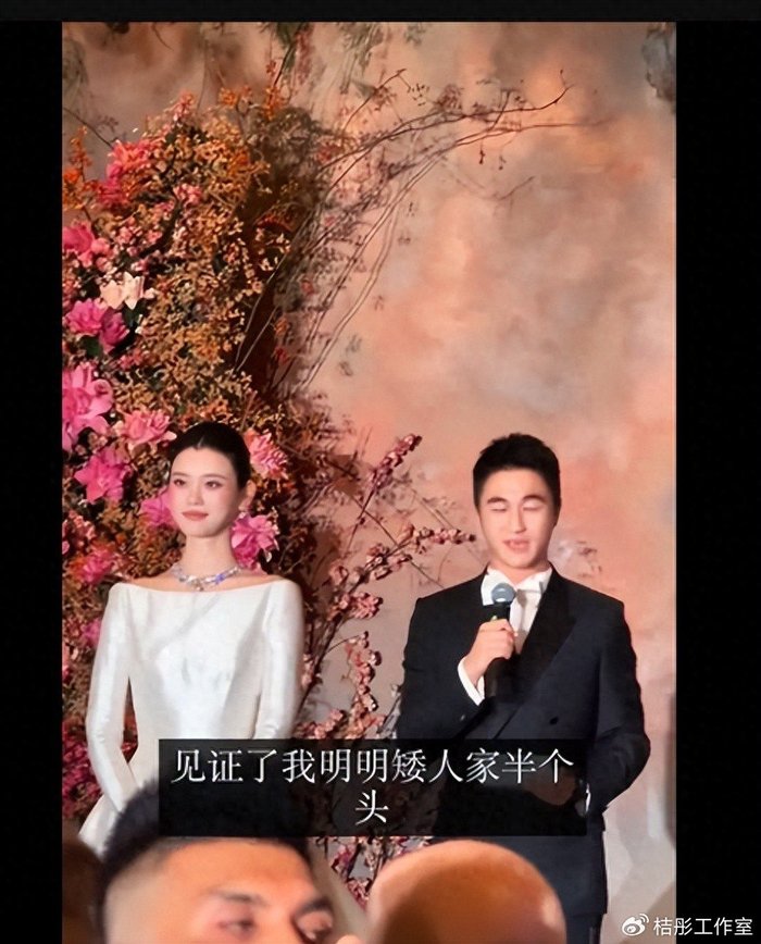 何猷君举办答谢宴，金莎受邀参加，奚梦瑶被赞赏！
