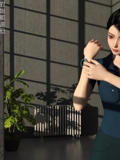 aidey-ray 迷姦女警漫画封面