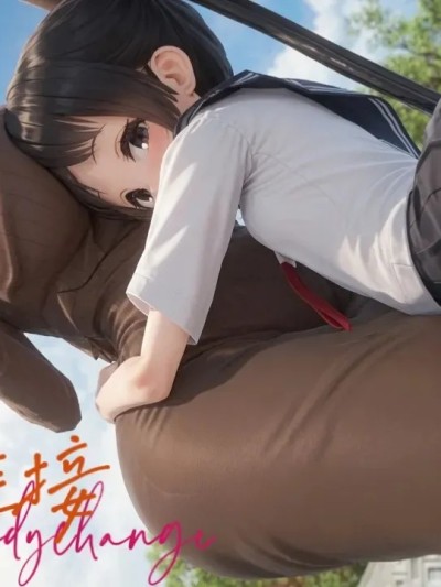 [炭烧锅包肉(IrAs(IN))] 身体随意链接 1.1漫画封面