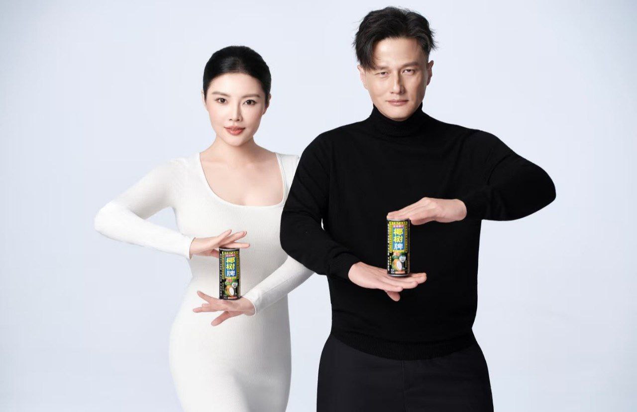 椰树女郎徐冬冬跟尹子维结婚以后合体给椰树拍广告了！ - 图片