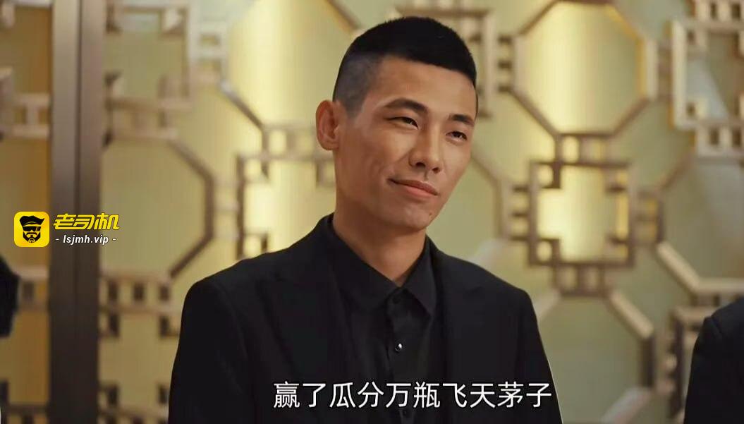 旭旭宝宝根没了？旭旭宝宝称DNF不好玩！想为了梦幻西游放弃DNF！引发网友热议～ - 图片