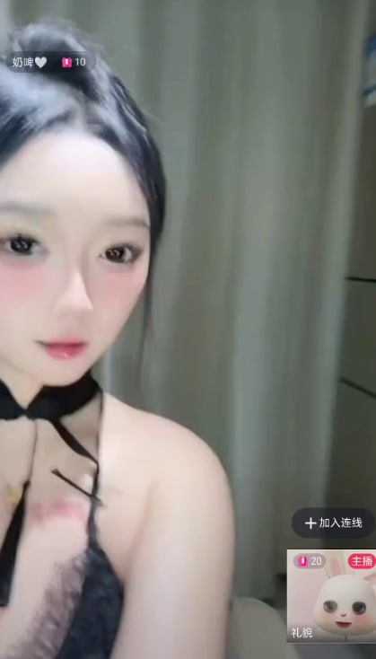 抖音极品美女付费私播会议自慰插穴整活裸舞 - 图片