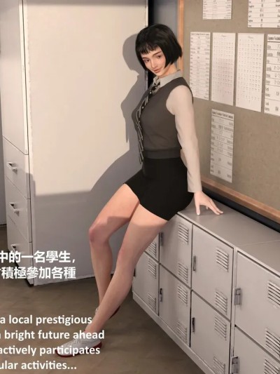 [PHY] The Life of Nancy漫画封面