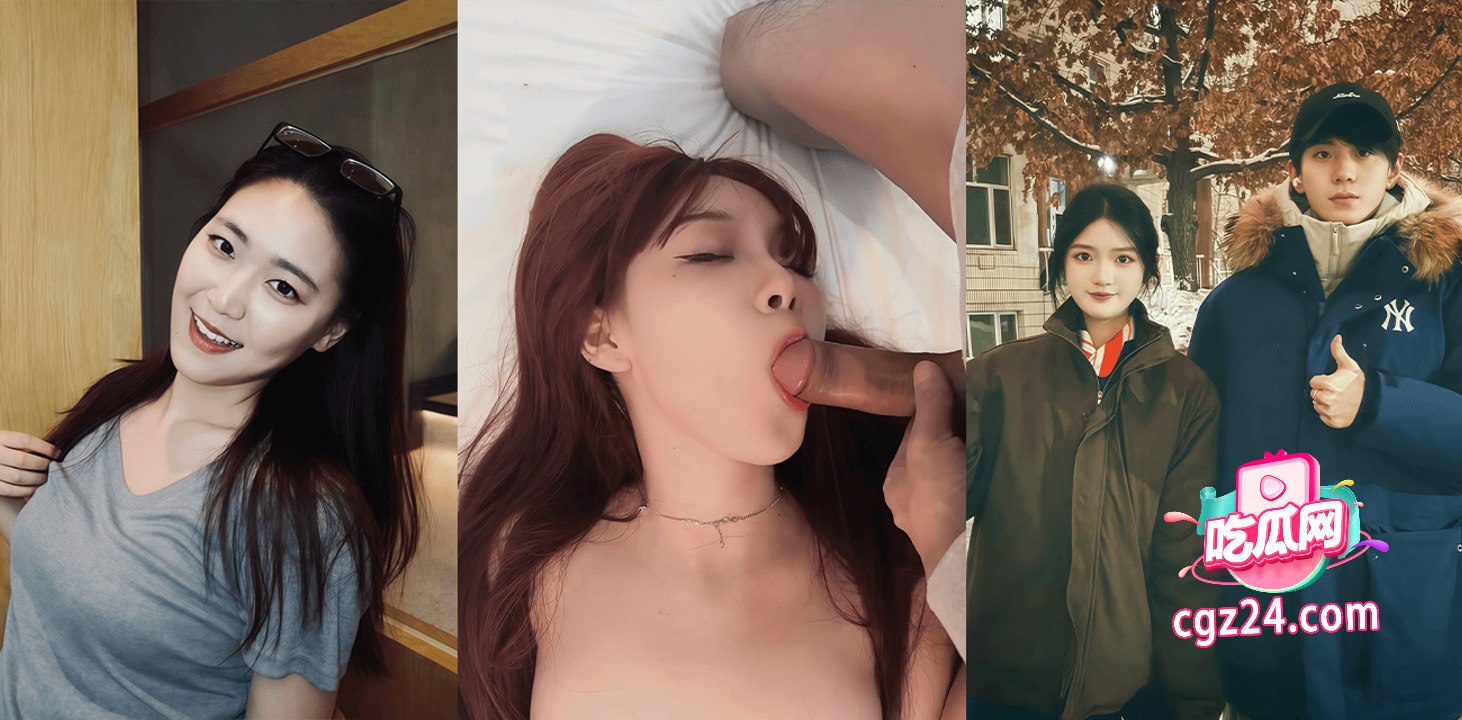 抖音246万粉男网红地蛋（真名马健博）人设彻底崩了！ - 图片