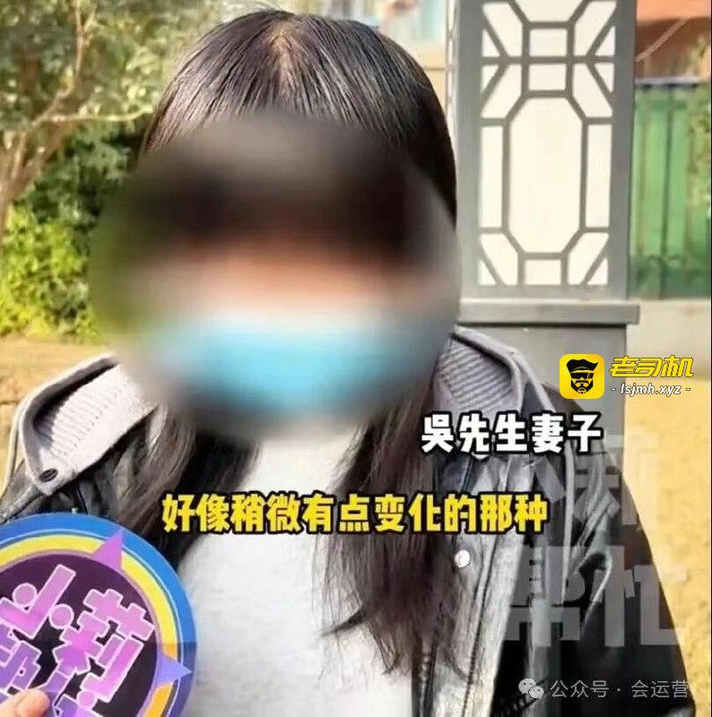 女子痴迷男主播，不仅5个月网贷打赏17.2万，还给对方买戒指点外卖！网友：在直播间一声声仙女姐姐中迷失了自我！ - 图片