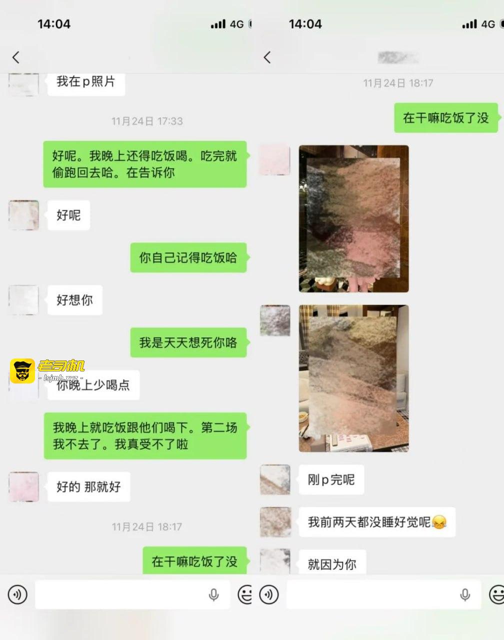 dy34w女网红：肤如凝脂的科技尤物or媚色为刃的法外狂徒？ - 图片
