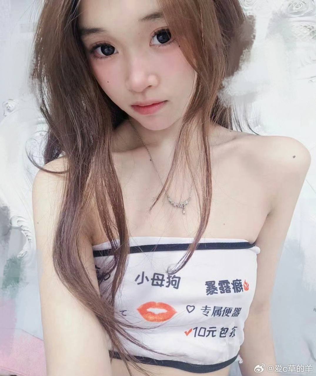 萝莉少女05年高颜值极品女大 反差母狗曝光 可约 153  体重78 贫乳 超敏感身材娇小有性瘾 可调教 翻白眼 会舔 - 图片