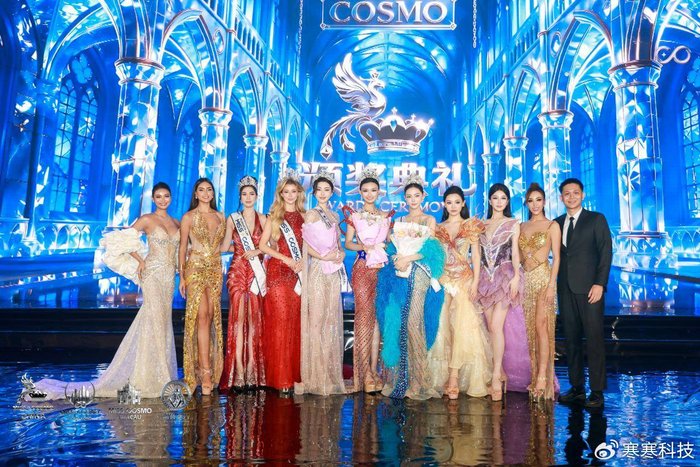 2026 MISS COSMO环宇小姐中国总决赛圆满落幕