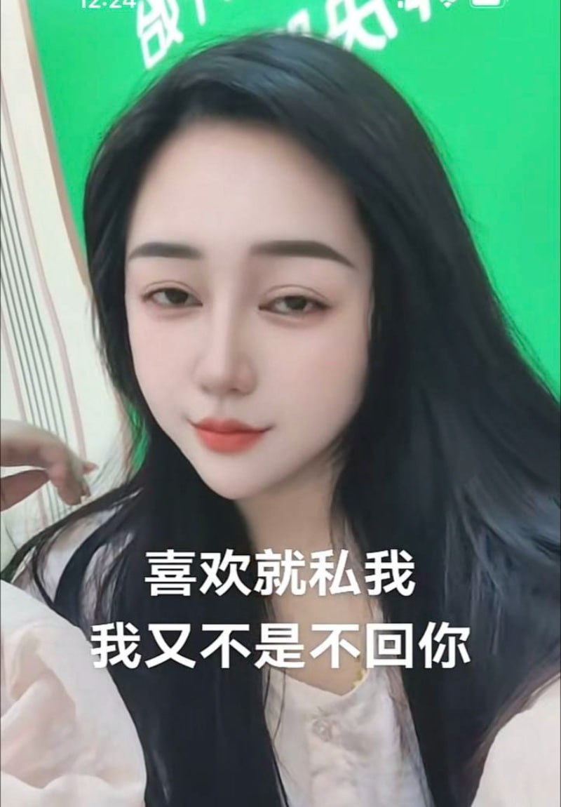 抖音气质少妇 洗脸吧 老板娘 私拍流出 我就说还是三四十岁的女人最骚吧 - 图片