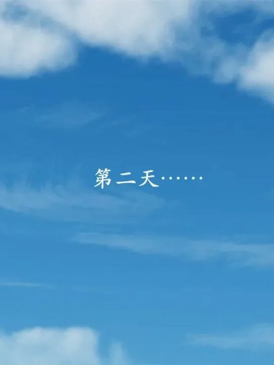 做韵律操的妈妈真人版2漫画封面