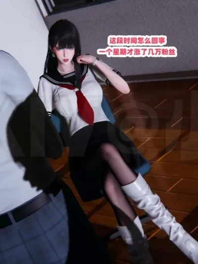 偷偷拿下好兄弟的女友5.0漫画封面
