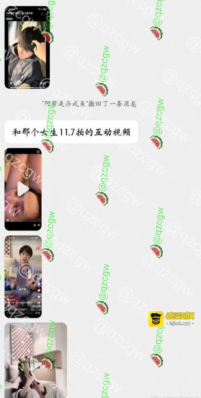 男演员 苏泽林 出轨多人还偷偷拍上床性爱留作纪念 约炮感染了性病还故意隐瞒传播爆料曝光合集 - 图片