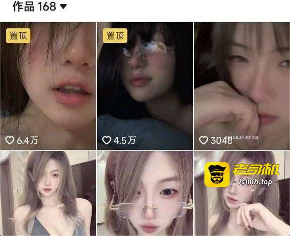 抖音23万粉何何子 清纯妹子大尺度全曝光 啪啪洗澡自慰超清合集 私密瞬间引爆眼球 - 图片