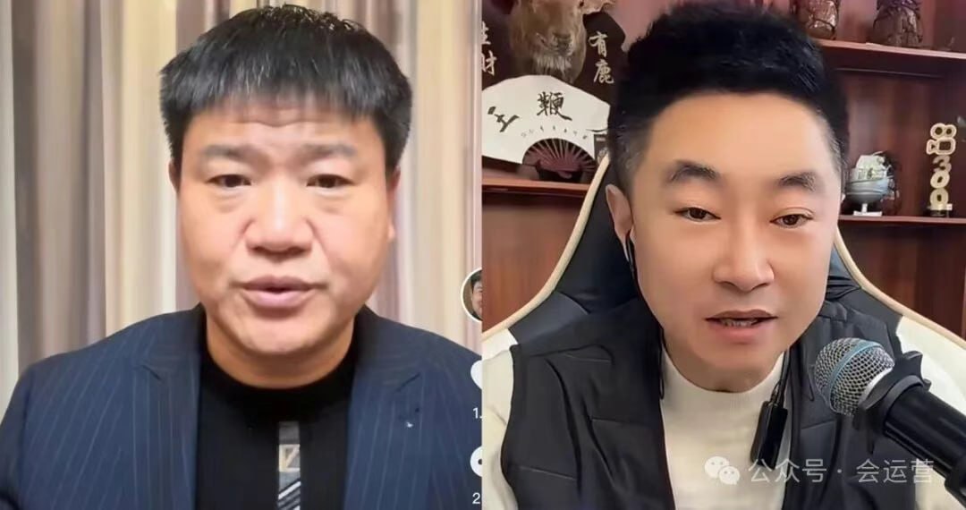 老陈硬刚收公关费指控，公开悬赏100万自证清白！网红九天回应是被断章取义了！网友：又想进去了？