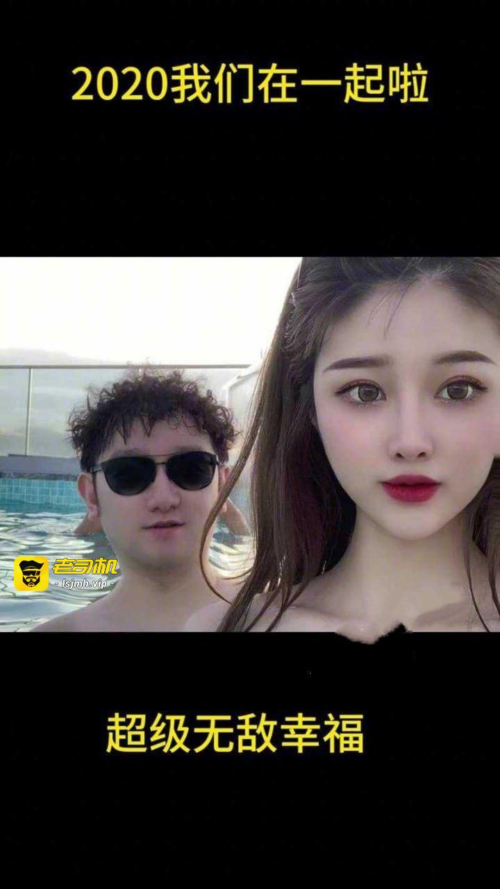 演唱会变修罗场！300万理查德米勒PK三年感情，女主被曝脚踏两船后反撕前男友 - 图片