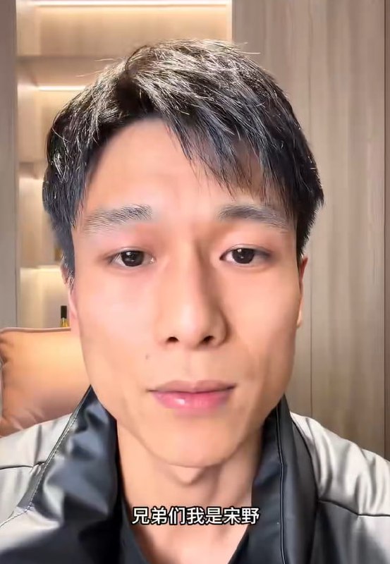 抖音网红 苏A台球 直播时被 宋野 闯入镜头扇巴掌 事件梳理！是真有争执还是为流量炒作？ - 图片