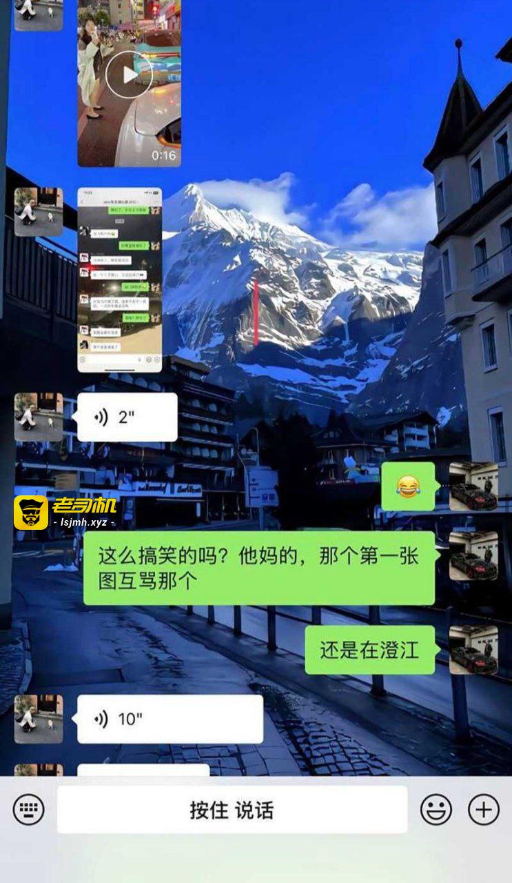 抖音网红 小姜睡不醒 惠州闹市飙车撞死人 不施救还与路人对骂 引众怒差点被群众围殴暴揍 现场视频流出！ - 图片