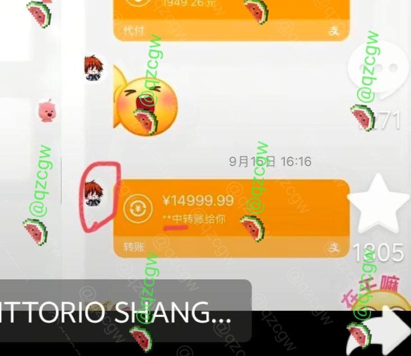 抖音60万粉 神再佑我璐酱 塌房！神秘金主身份曝光 知三当三证据铁锤 - 图片