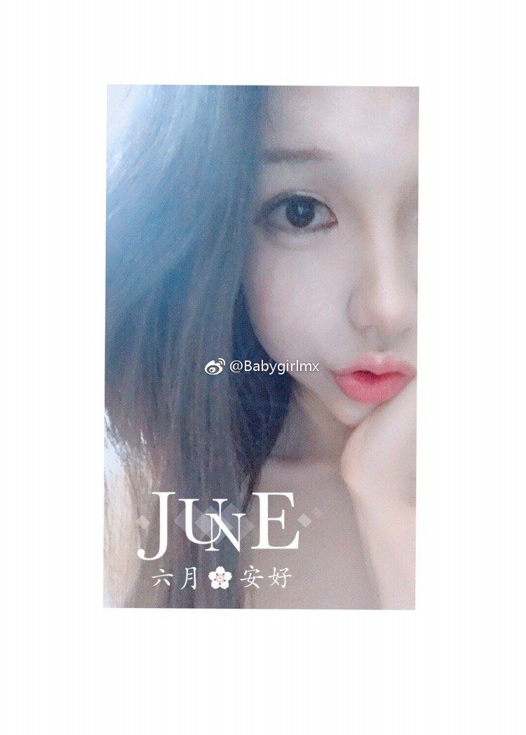 #顾灵曦微博巨乳反差女神最新口交视频，与土豪啪啪视频流出 - 图片