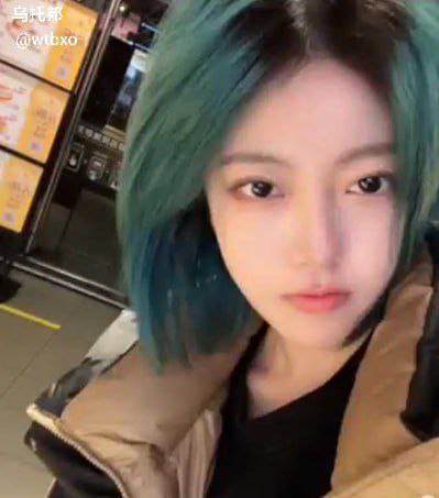 网传抖音小网红 不澈 私密视频 - 图片