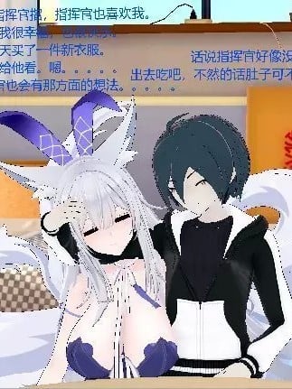 【多多】双狐的堕落漫画封面