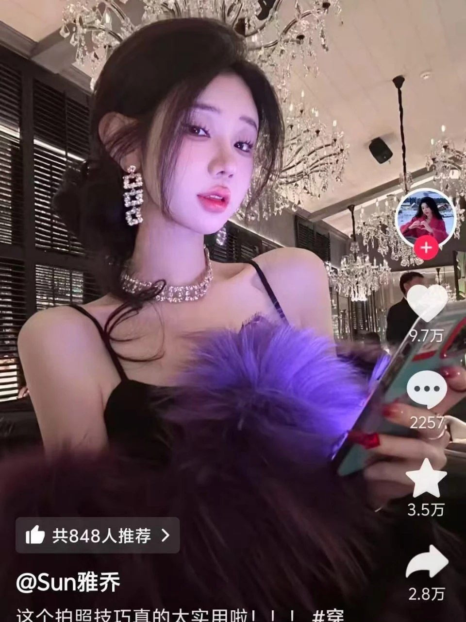抖音158W粉丝大网红Sun雅乔竟是网黄 - 图片