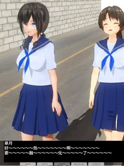 [不咕鸟汉化组] [PIXIV]【sbtng(さぶたん)】なかよくいんまか(とくべつへん)#02おじょうさまのおたわむれ(前编) [中国翻訳]漫画封面