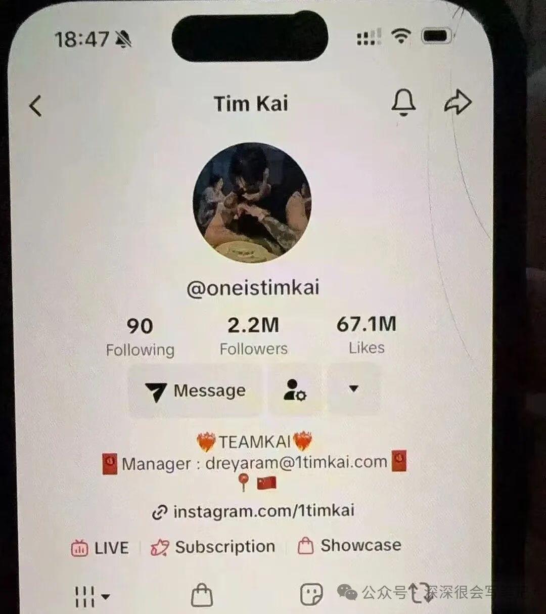 （一）老情人伪装成助理合伙圈钱，ins79w粉，tik tok 238w粉，混血深情博主timkai，私下竟是自穿情趣套装爱好者pua气nyp大师富婆猎手 - 图片