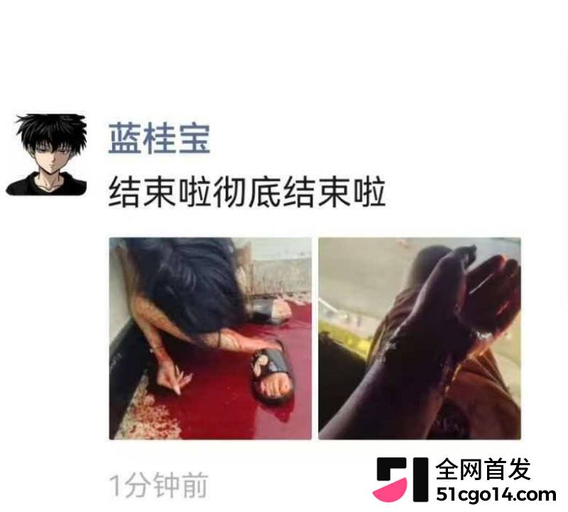 宜州闹市血案！26岁男子蓝桂宝因妻打麻将肉偿前任，持刀乱砍致其当场死亡后跳楼自杀，双命同亡！ - 图片