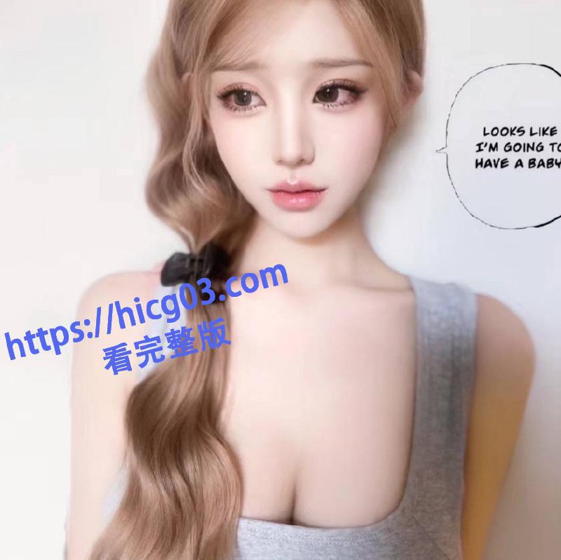 抖音气质御姐网红【sakura】不雅视频流出，松原李旭淫荡真面目曝光！ - 图片