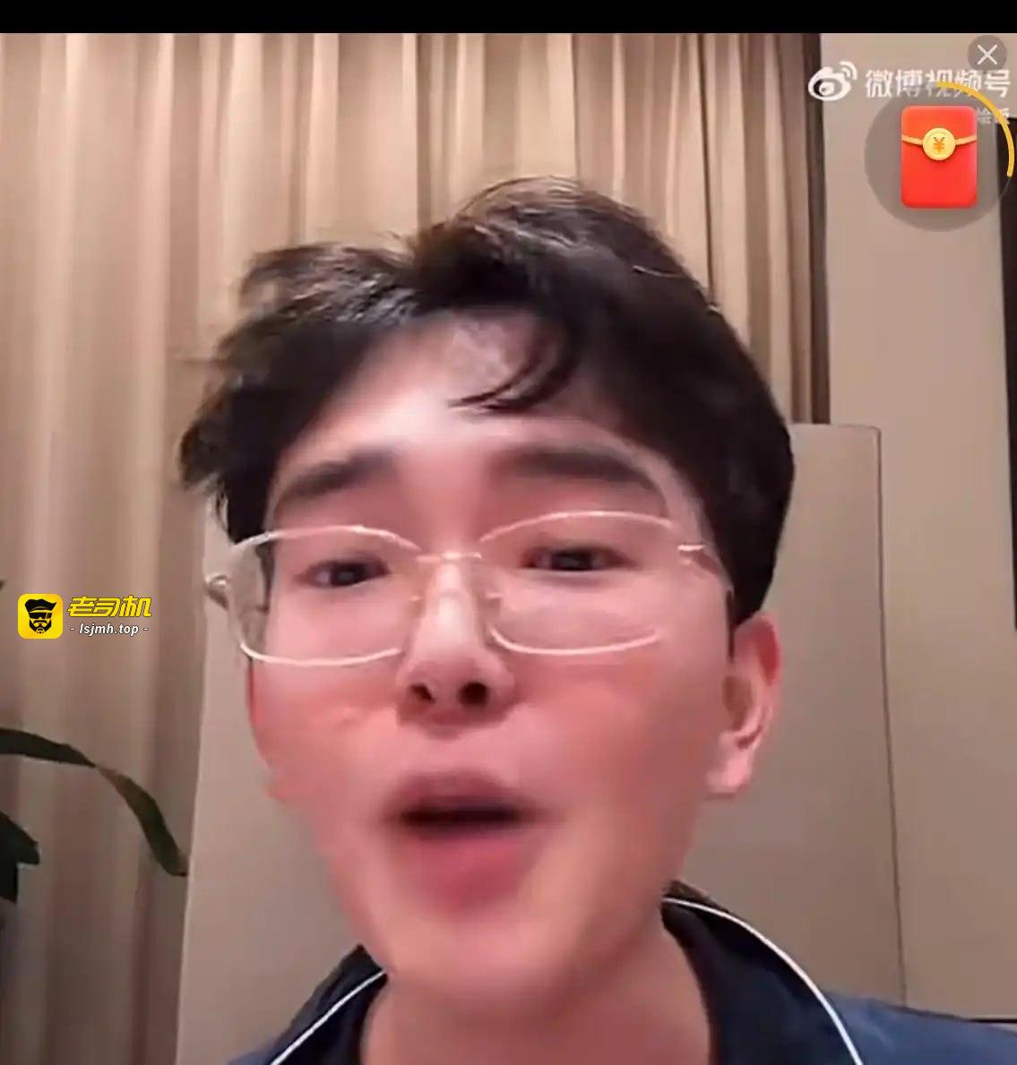 一夜蒸发190万粉丝，美妆顶流“画梅”的退网声明与账号诡异“禁止关注”状态 - 图片