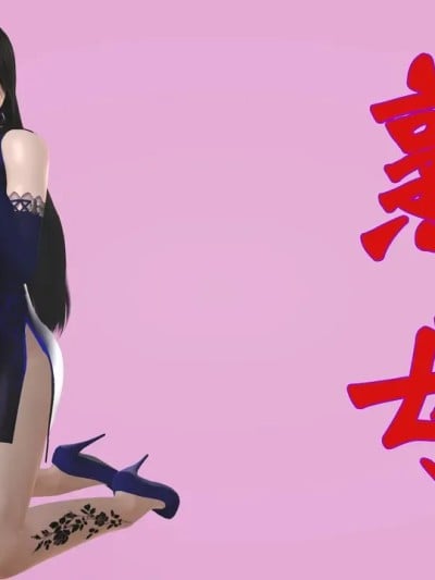 熟母漫画封面