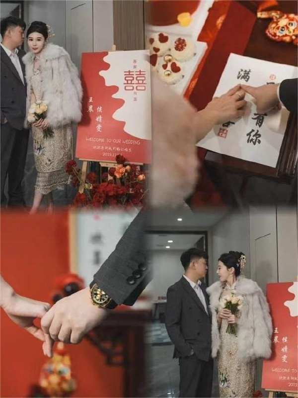 抖音 橘子呀 刚结婚就出轨金主 山东淄博探店网红博主 - 图片