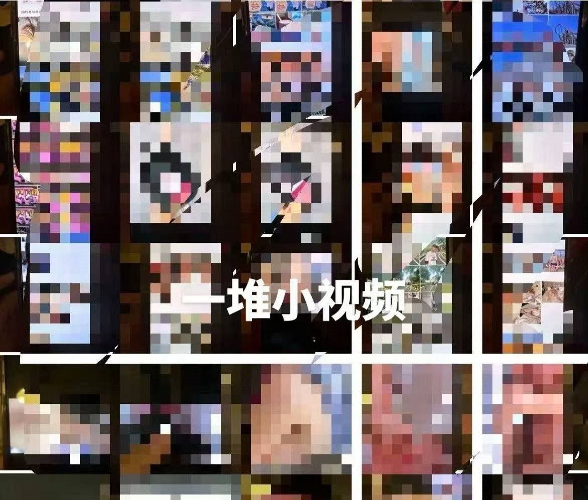 2026内娱开年最毁三观的瓜来了！演员苏泽林彻底塌房，被多位女性联合爆料隐瞒性病传播，还私藏数百段偷拍的不雅视频，私生活混乱到刷新下限！ - 图片