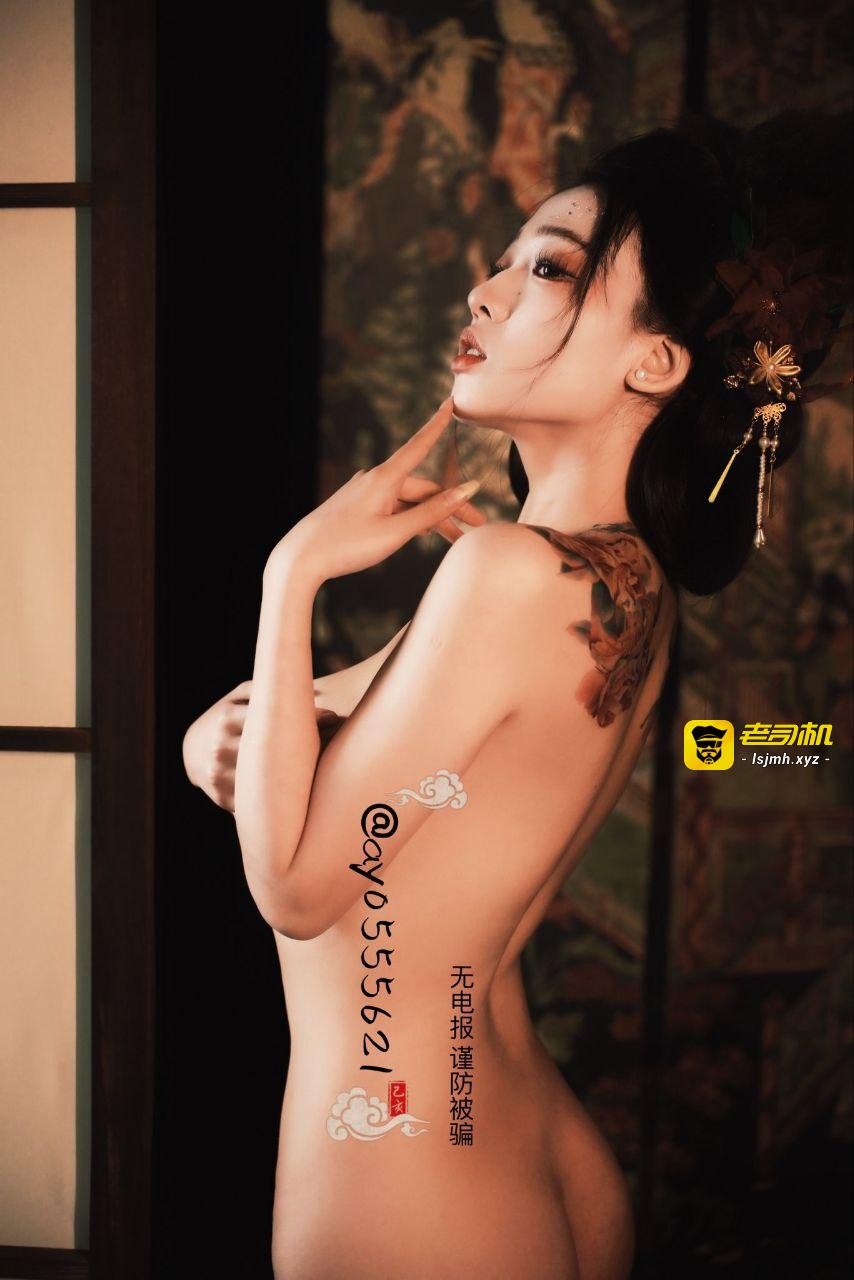 抖音网红ay做爱调教视频被曝光 - 图片