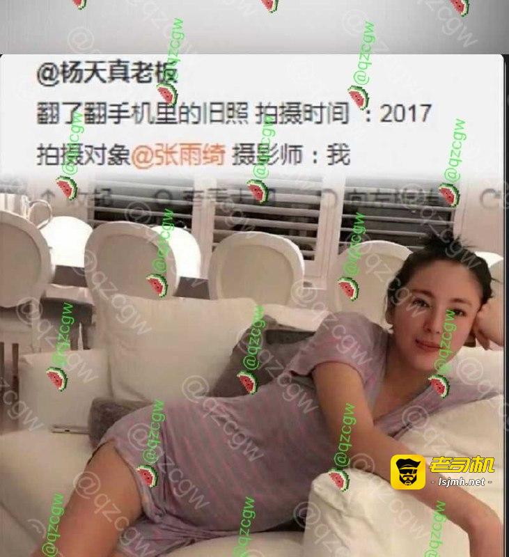 葛晓倩杀疯了 曝光张雨绮代孕瓜再添实锤？！ - 图片