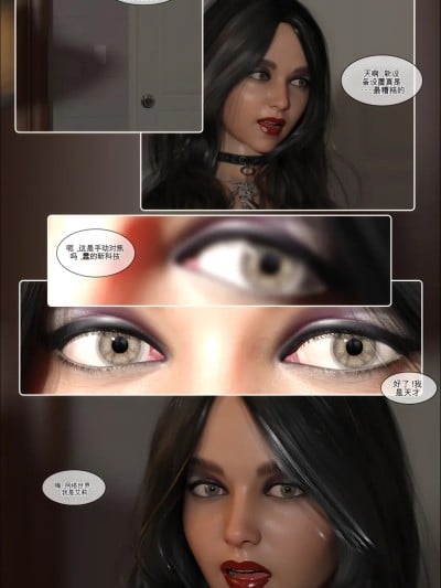 “Satisfaction Studios”满腹艾莉漫画封面