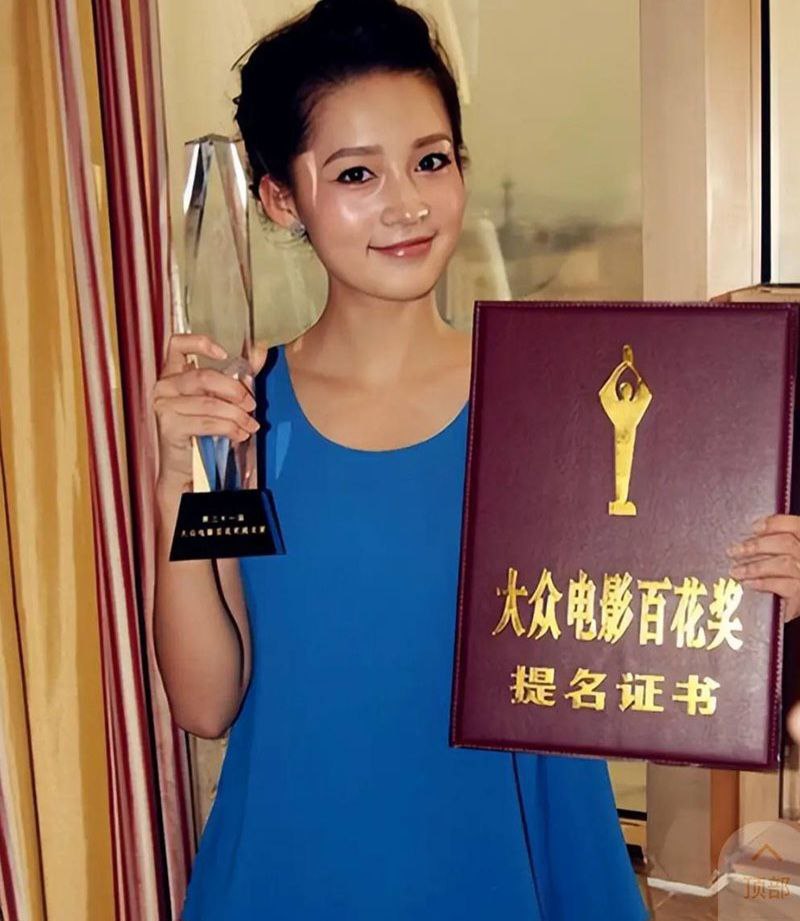 知名演员 李沁 被爆私生活混乱！陪睡导演与杨洋邓伦雷军等人有染 多次堕胎每睡一次10万补偿 震撼全网！ - 图片