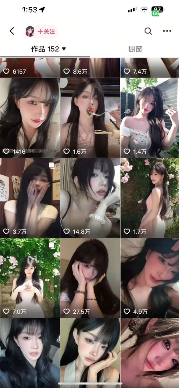 抖音网红“小鱼丸子”偷闺蜜600万奢侈品被抓！温柔人设崩塌，多位受害者控诉“狸猫换太子” - 图片