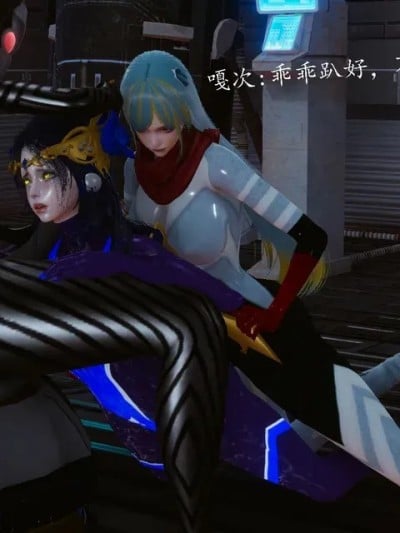 [mt123] 达达&嘎次VS奥特姐妹漫画封面