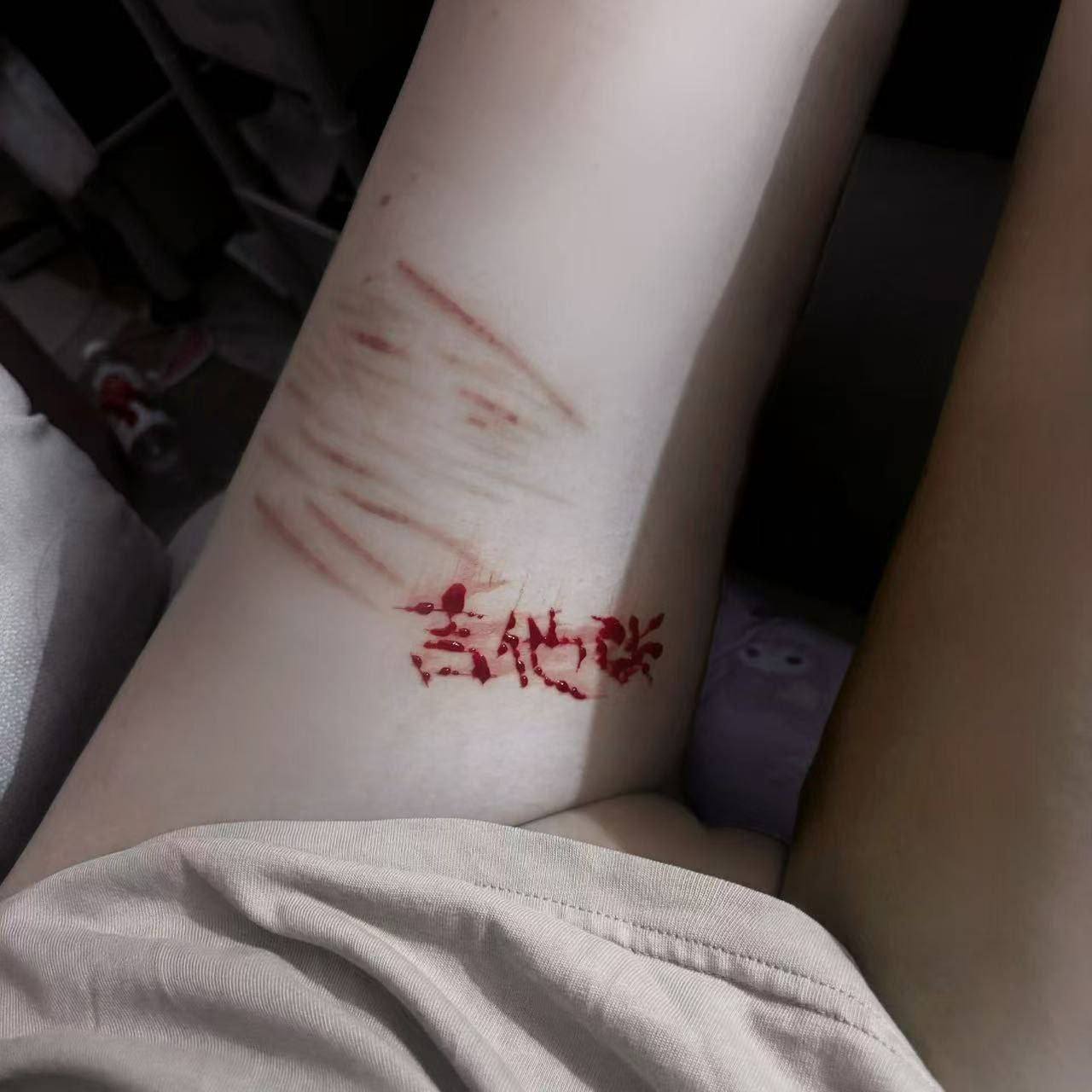 抖音网红吉他张 小帕 不雅啪啪视频曝光 - 图片