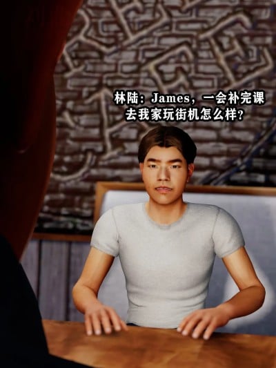 义母淫子第一章完整版漫画封面