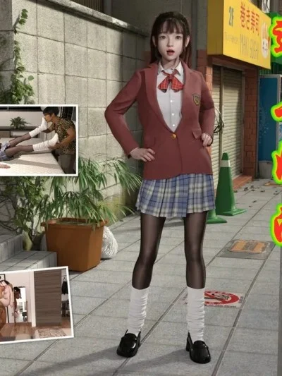 [kaokaoriri]送上门的女同学漫画封面