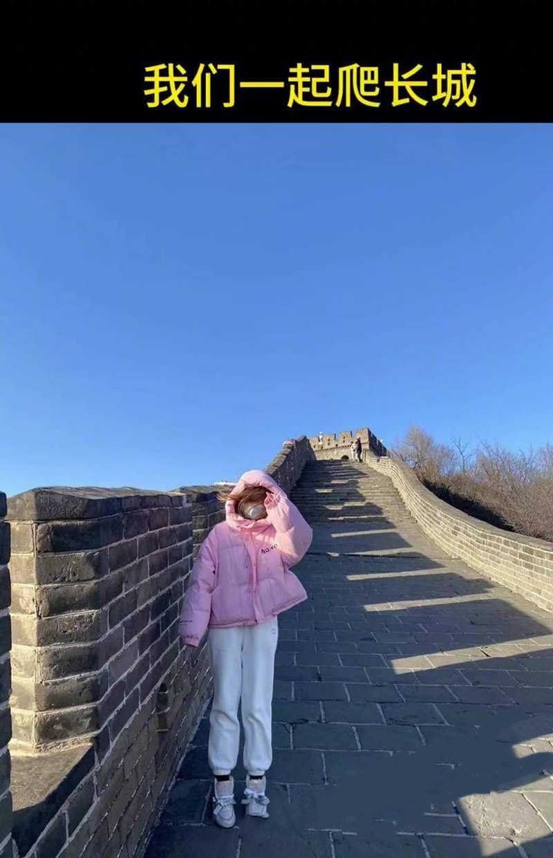演唱会变修罗场！300万理查德米勒PK三年感情，女主被曝脚踏两船后反撕前男友 - 图片