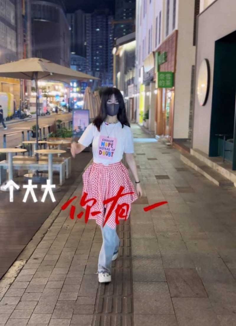 抖音说唱歌手 米其林 惊天大瓜 被DQ兔实名曝光 交往5年隐瞒女友致其怀孕流产 - 图片