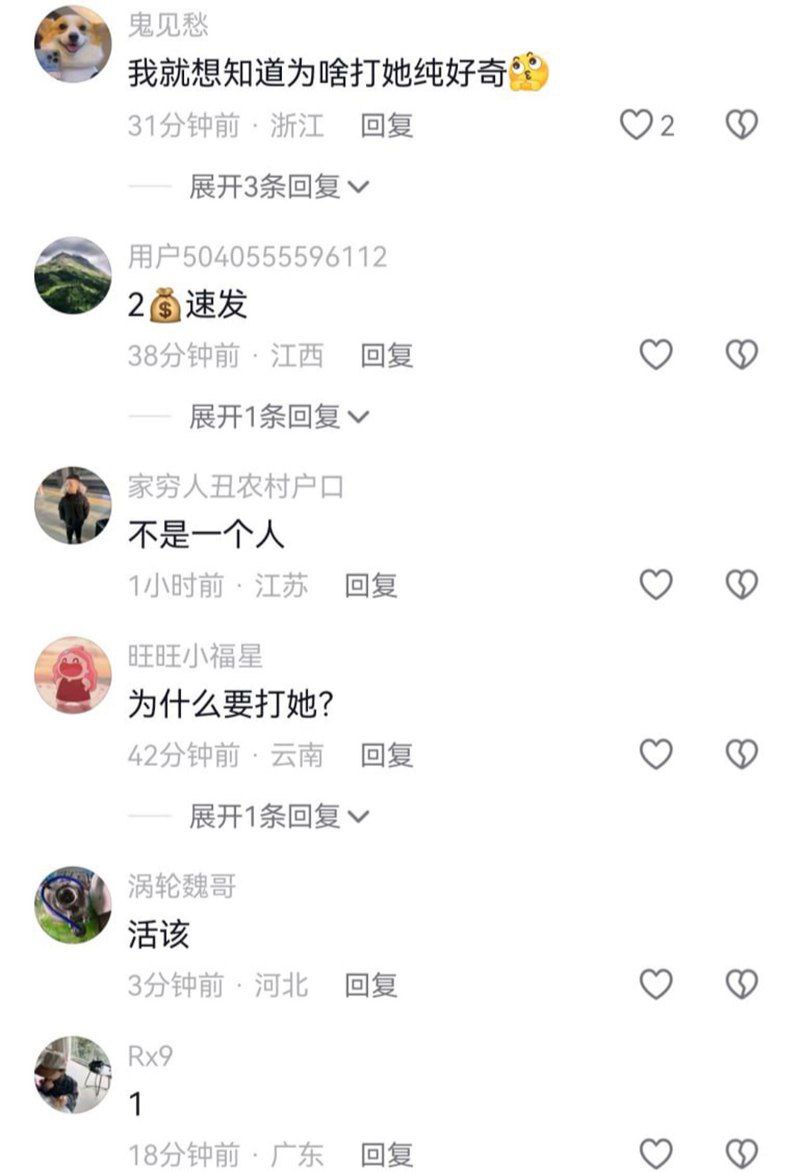 国服玄策皮带哥闪电五连鞭 三秒十八鞭抽得女友嗷嗷叫 直接封神皮条战神！ - 图片