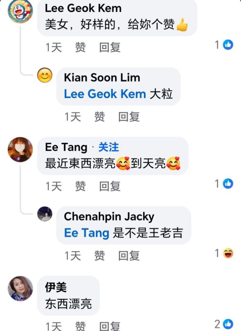 马来西亚吉隆坡街头又爆大瓜！IG网红 nsorfina 车顶脱衣指点车辆 骚劲拉满路人看呆！ - 图片