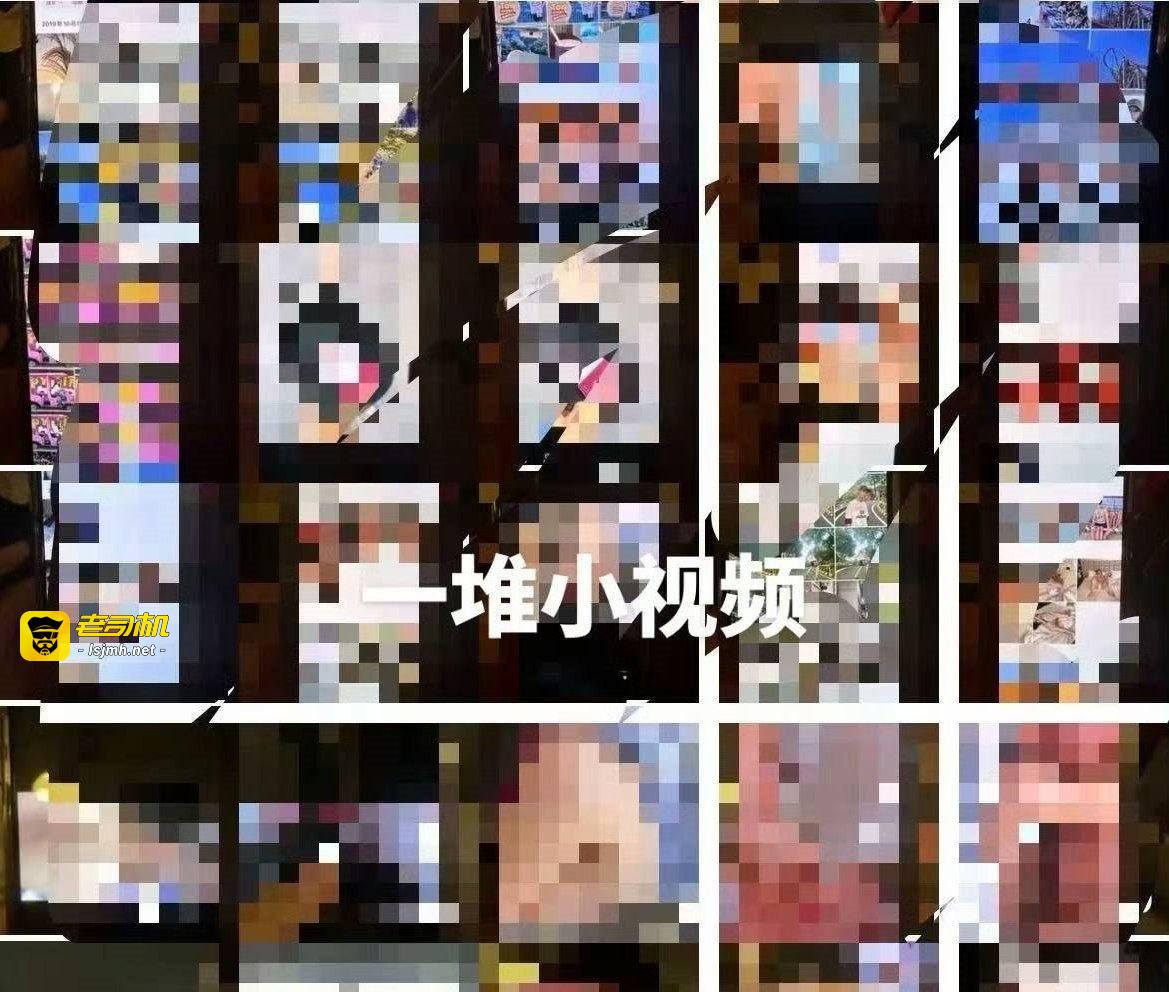 2026内娱开年最毁三观的瓜来了！演员苏泽林彻底塌房，被多位女性联合爆料隐瞒性病传播，还私藏数百段偷拍的不雅视频，私生活混乱到刷新下限！ - 图片