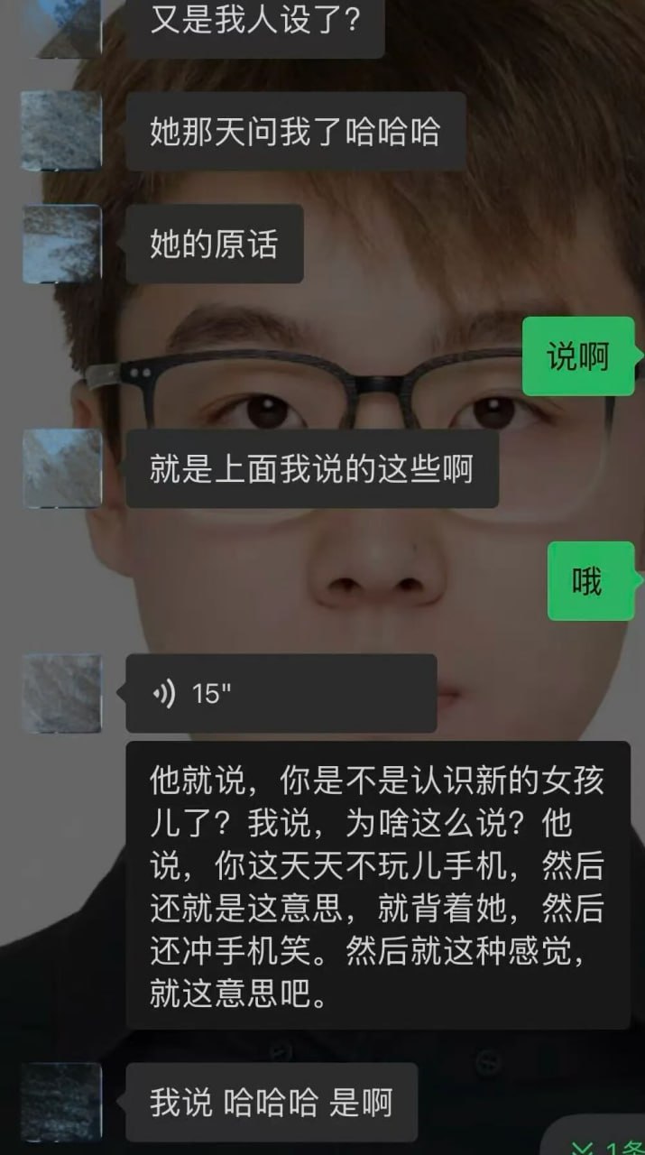 dy110w男网红：抹黑前妻的公关圣手or殴打孕妇的暴力禽兽？ - 图片